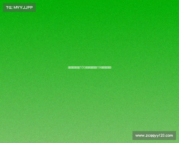 莫雷托:国米将以100万欧元引进维罗纳19岁中场阿博尼福